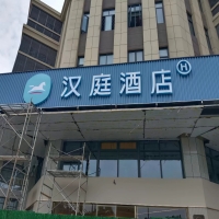 户外广告牌匾安全和谁有关？干货满满，建议收藏！